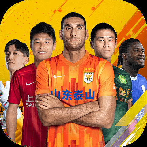淘球app下载安卓版