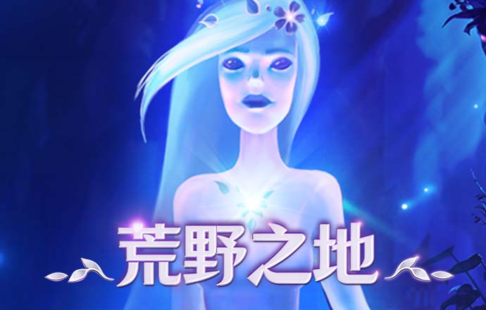 888集团官网游戏特色