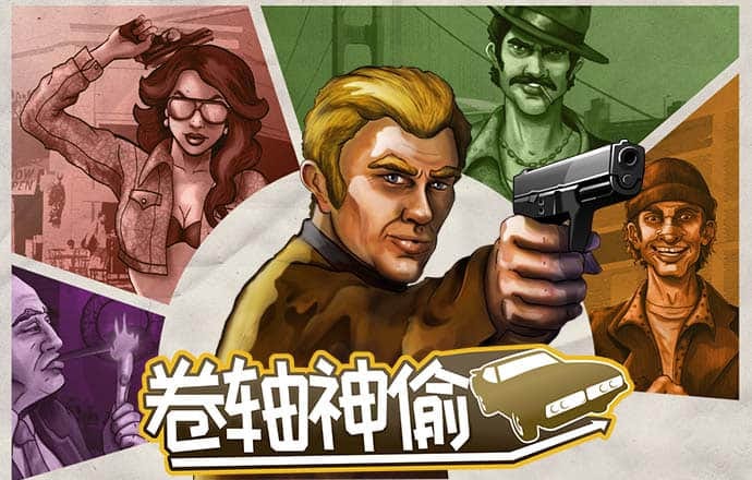 a8体育在线下载
