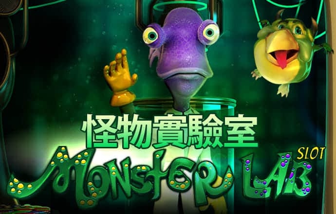 澳门资料大全正版资料查询器