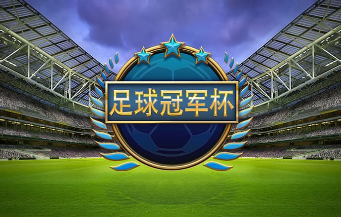 万博manbetxapp